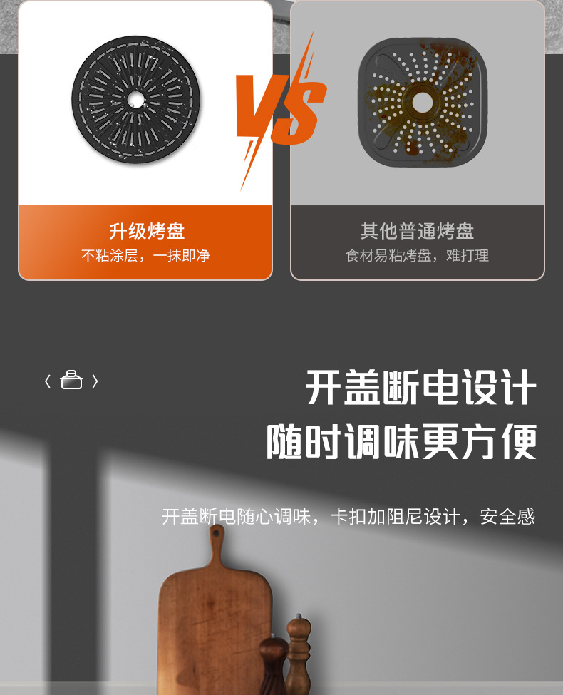 Oaks Air Fryer 2024 New Smart oil-free multi-functional Automatic Home Fryer for Healthy French fries pic 27