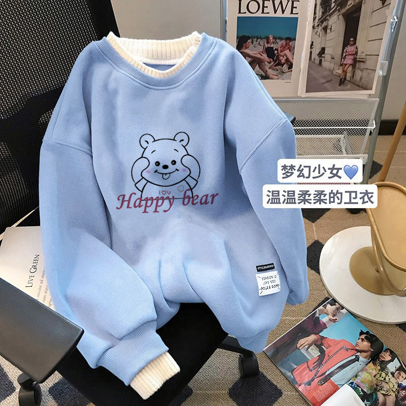 快乐熊蓝色