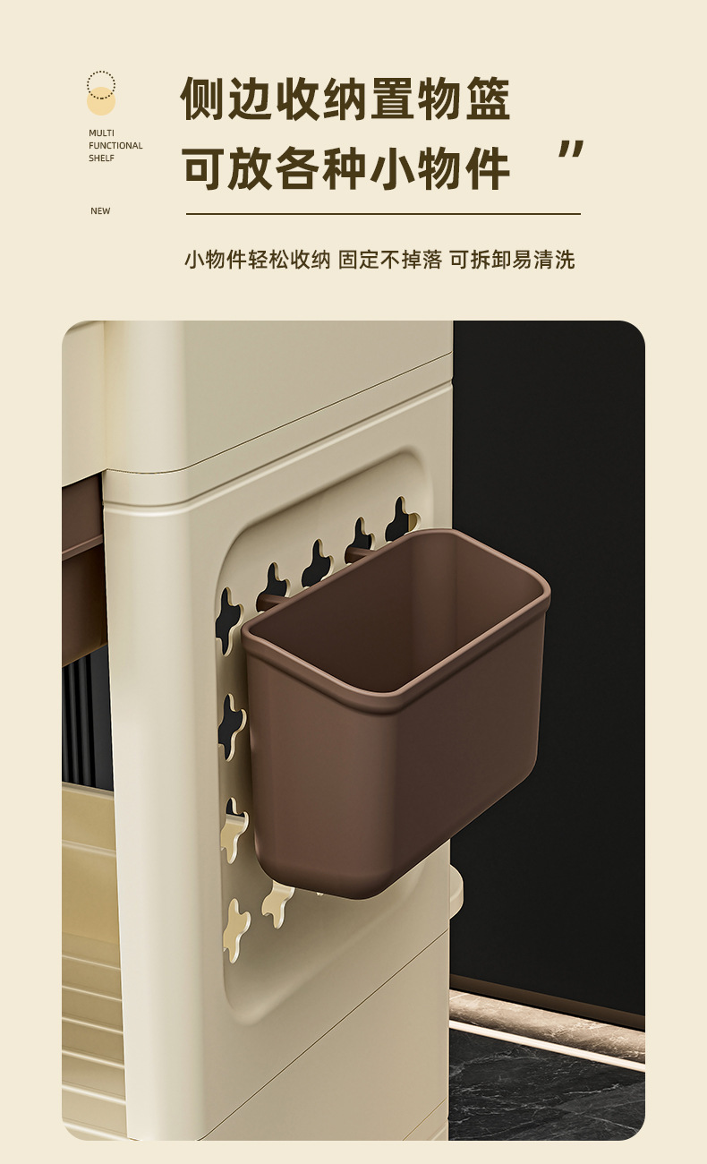 小推车置物架免安装零食收纳箱客厅玩具储物柜子家用抽屉式收纳柜详情12