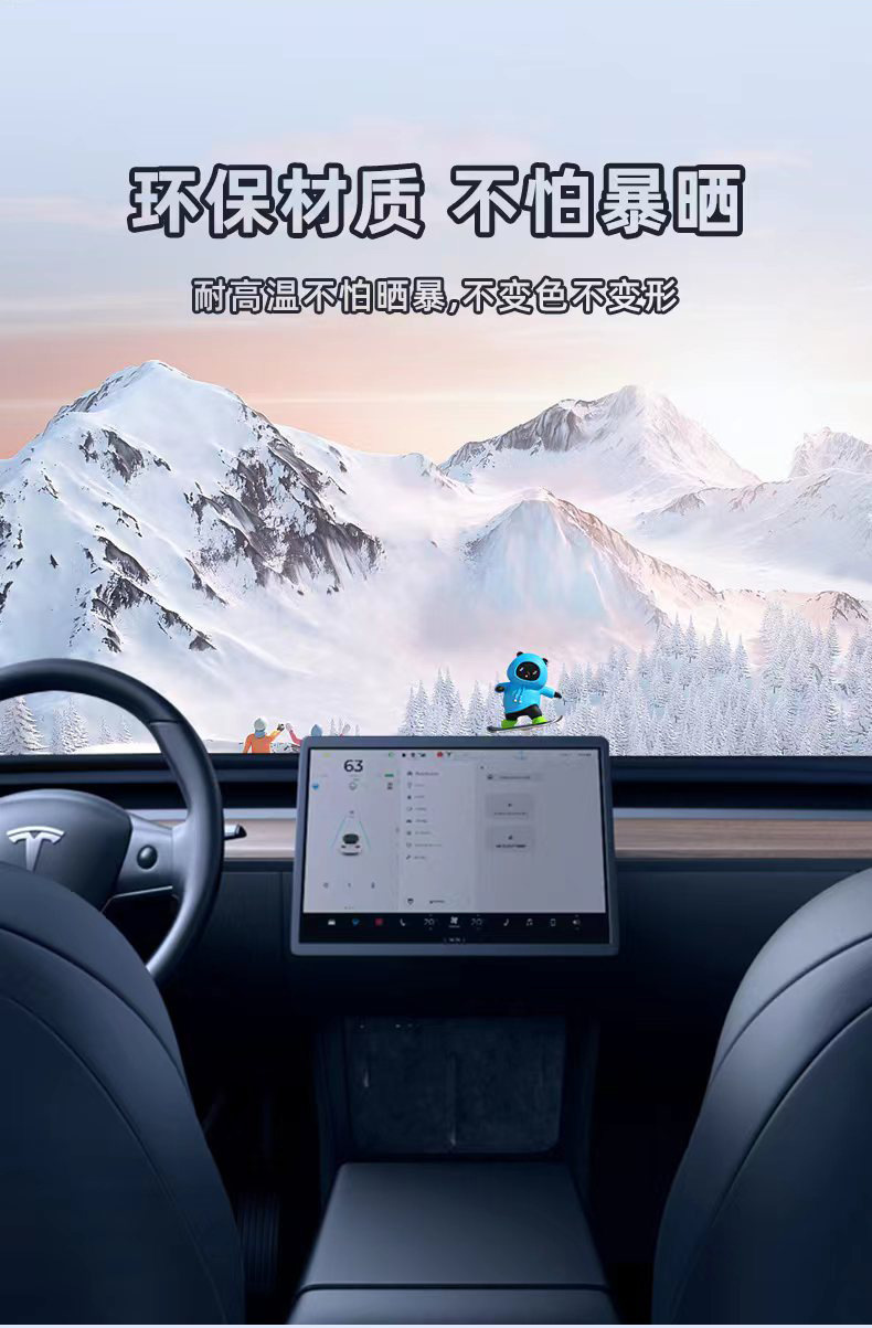 The new Dynamic Bear car decoration, a creative car cartoon skateboard bear, is a sliding decoration for the central control screen inside the car pic 7