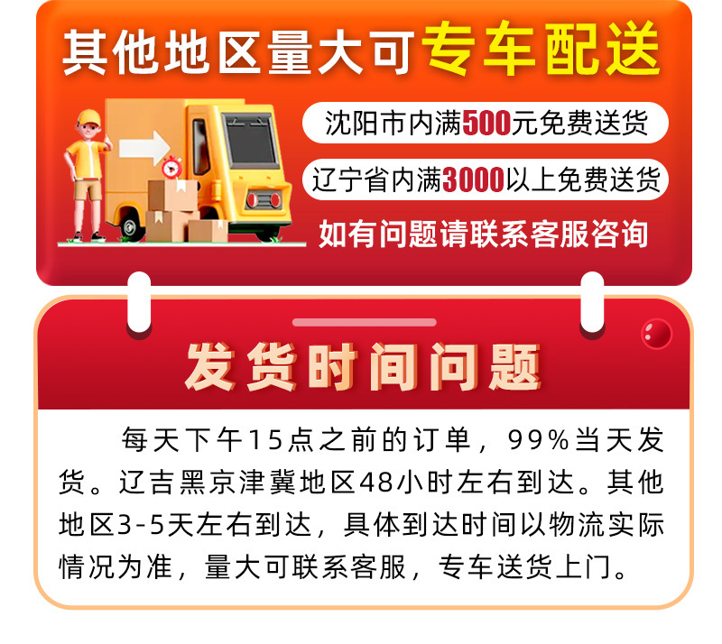 飞机盒批发服装首饰包装盒3C数码快递纸盒现货小批量加印logo现货详情4