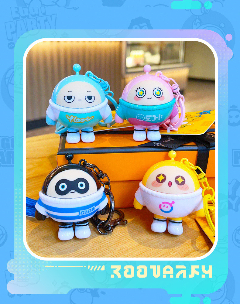 正版蛋仔派对钥匙扣蛋仔穿t款钥匙链创意书包可爱挂件蛋仔玩具详情11