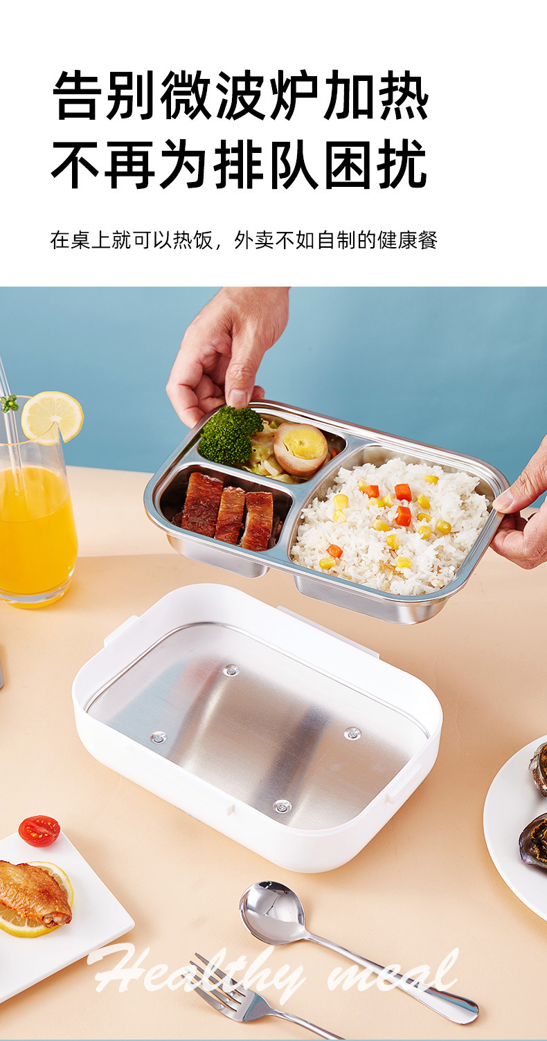 Non-water-filling heated lunch box, suitable for both home and car use, short-distance and long-distance car charging, portable and insulated electric heating wholesale, can be heated pic 14