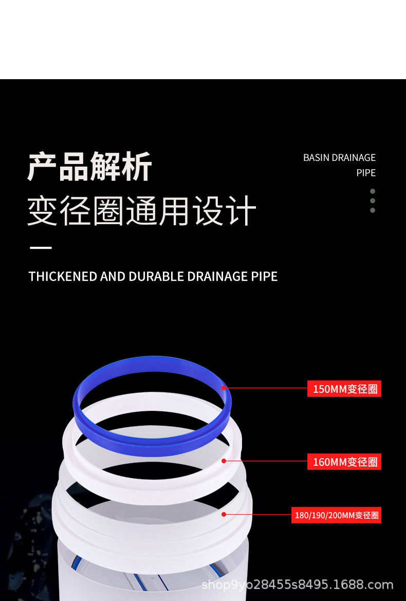 厂家供应厨房烟道ABS止逆阀卫生间止回阀吸油烟机家用单向排气阀详情3
