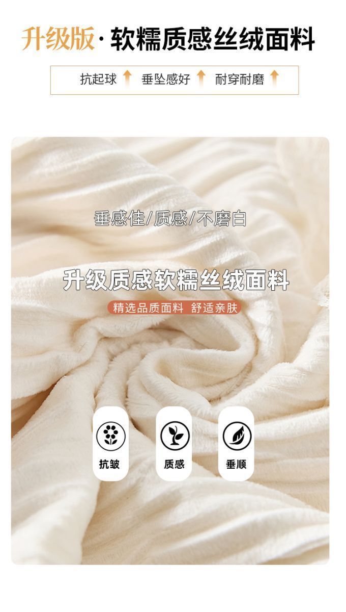 白色蕾丝拼接丝半身裙女秋冬温柔风仙女蛋糕裙松紧高腰a字长裙详情6