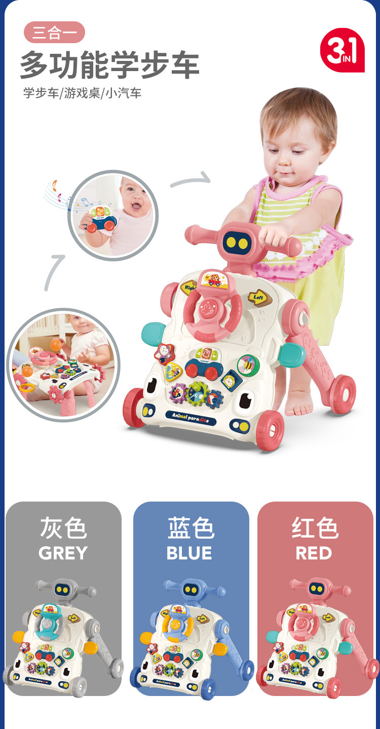 详情_14.jpg
