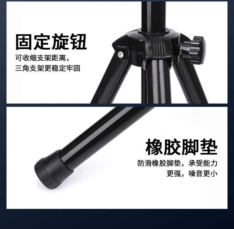 异龙跨境加厚纹身手托架纹身手托架纹身三角支架底座刺青扶手架子详情4