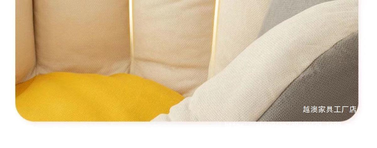 Single-person small sofa, tatami lounge chair, lazy sofa, small-sized rental house, tatami, internet-famous chair DRF pic 27