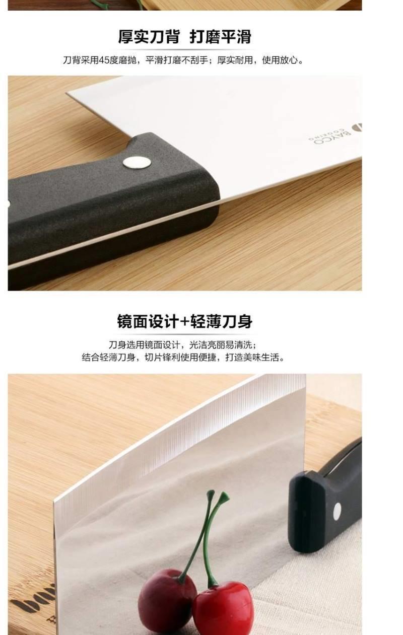 组合菜刀套装家用厨师宿舍用锋利切菜刀便宜德国不锈钢三件套详情3