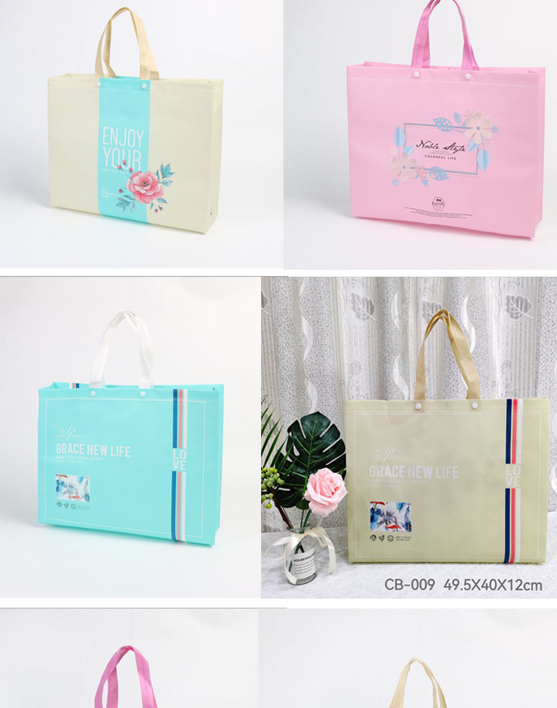 空调被夏被四件套包装手提袋家纺凉席手提袋无纺布袋子礼品购物袋详情14