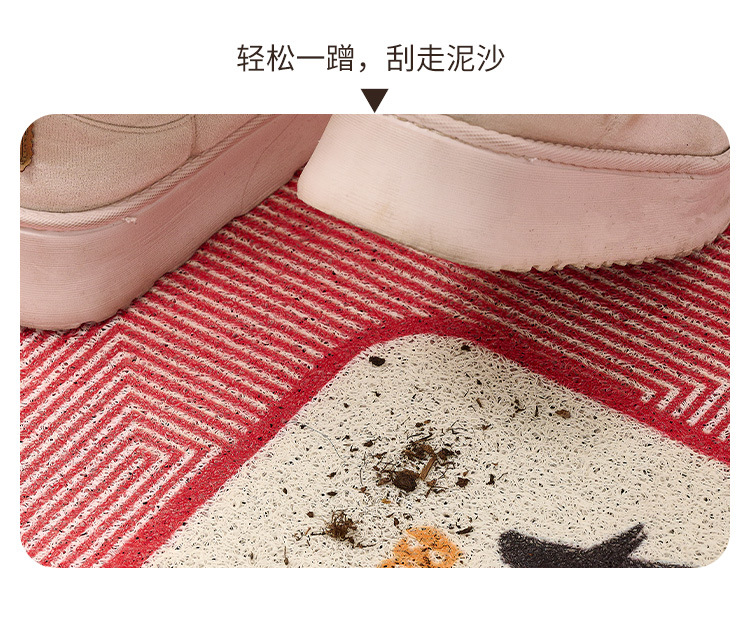 The red and festive entrance floor mat is dirt-resistant and easy to maintain. It is an anti-slip mat that can be cut into silk rings to scrape off mud and dirt pic 7