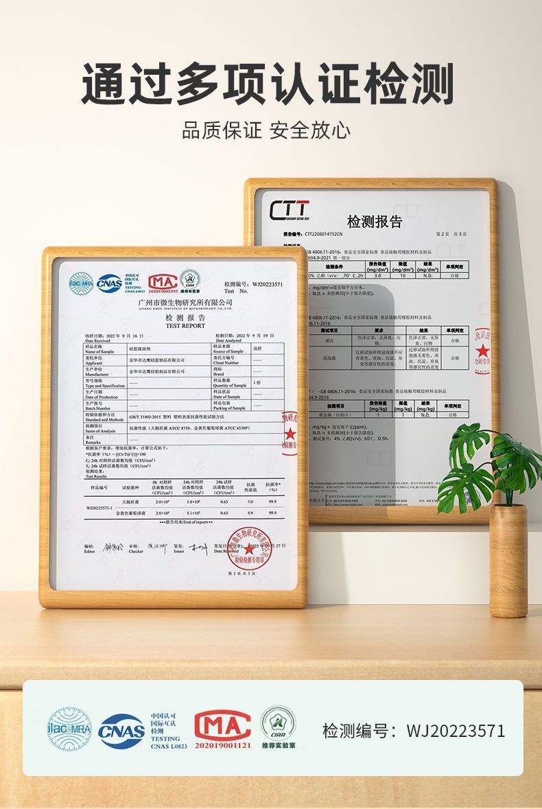 家用硅胶揉面垫大号和面不粘面板垫子加厚包饺子面垫案板擀面详情5