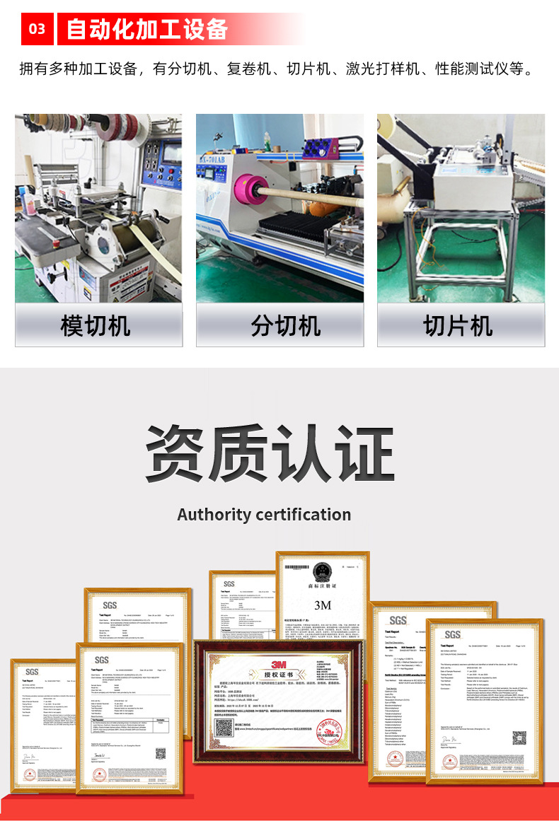 3mca40h快干胶水 快速瞬干502固化胶通用型粘塑料金属3m快干胶详情15