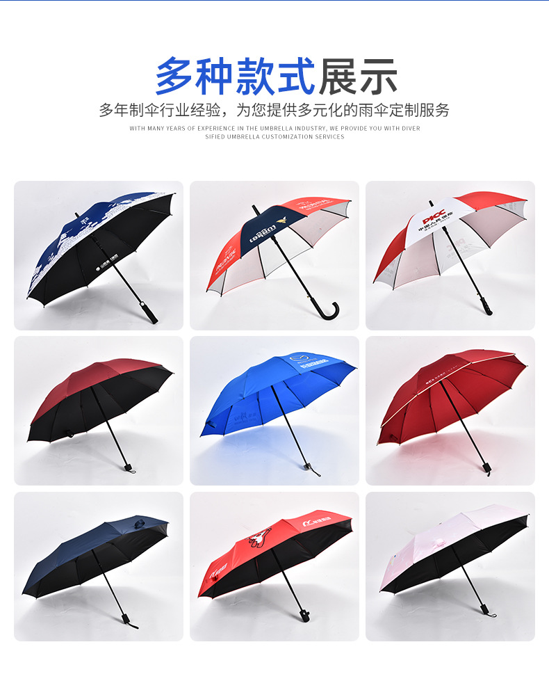 Wholesale of 8-bone black rubber folding sun umbrellas, portable umbrellas, semi-automatic sun protection umbrellas, all-weather gift umbrellas pic 9