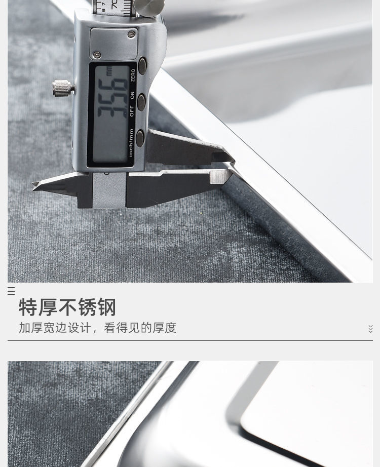 不锈钢方盘长方形加深厚方盆带盖商用装菜铁盒子家用烤鱼托盘商用详情18