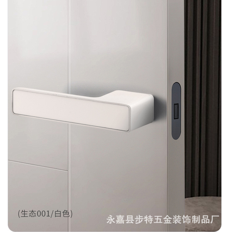极简生态门锁室内意式磁吸静音门锁卧室门锁一体锁简约房间门锁具详情20