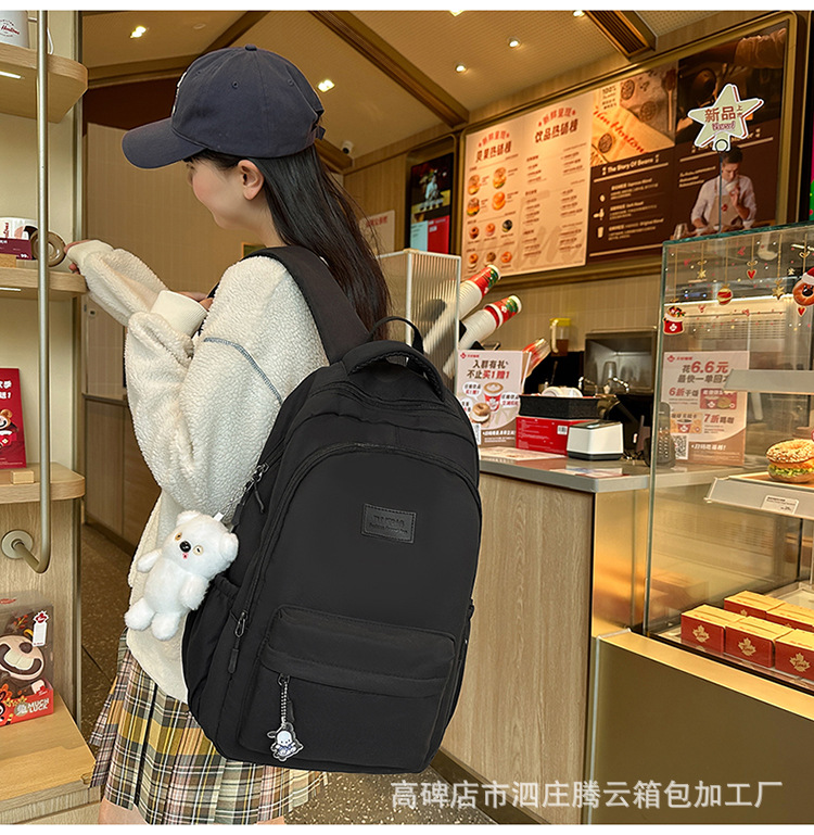 背包书包女日系初中生高中大学生女大容量潮牌旅行电脑包双肩包详情13