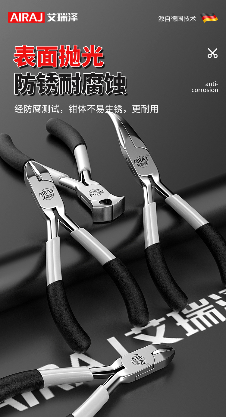 Mini pliers, 5-inch multi-functional pointed-nose pliers, pliers, hand high-hardness wire cutters, electrician wire strippers, mini pliers pic 3