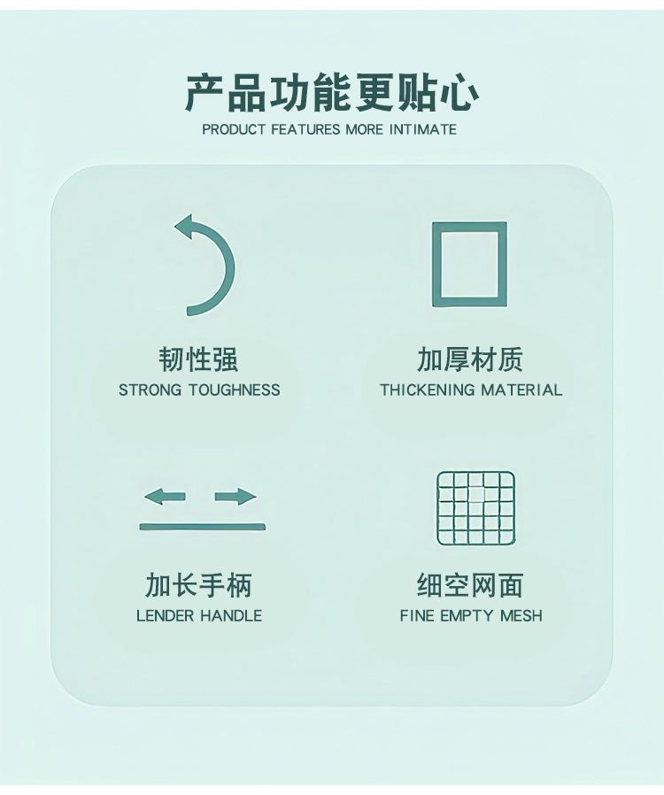 跨境爆款马卡龙苍蝇拍家用加厚加大耐用蚊子拍手动加长手柄灭蝇拍详情2