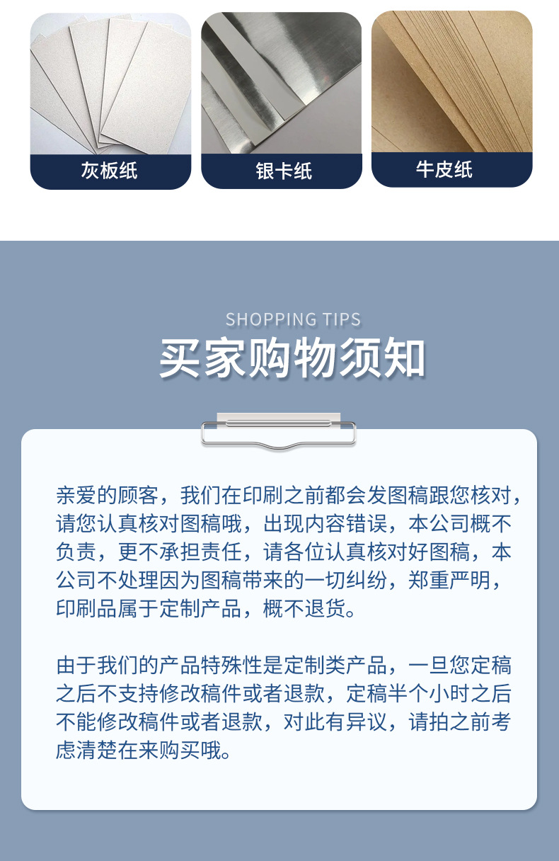 Folding one-piece packaging box, fashionable birthday gift, gift box, empty box, flip cover, clothes, foreign trade packaging paper box pic 21