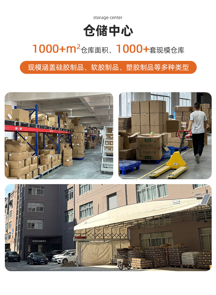 高颜值隔热垫软胶pvc餐桌隔热垫高级感碗垫耐高温防烫锅杯垫定制详情39