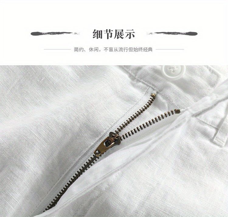 新款男士休闲纯亚麻五分裤透气薄款纯色沙滩短裤子纯麻料麻布中裤详情10