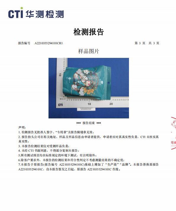 Linglexi facial cleansing towel Manufacturer wholesales a large quantity of disposable baby cotton soft towels and facial cleansing towels for beauty salons pic 16