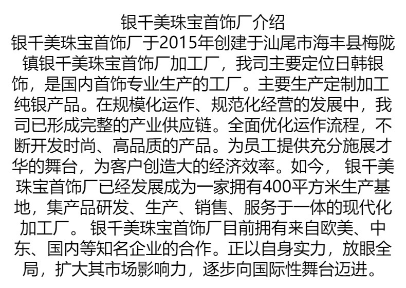 The brushed round ear buckles, the new 2024 earrings, feature a cold and niche design with a simple and versatile atmosphere pic 9