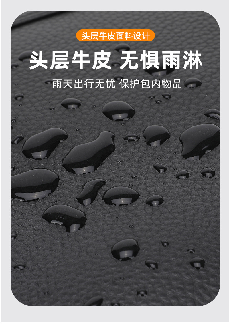 休闲旅行双肩包真皮防水户外商务电脑包高级感背包双肩一包多用详情7