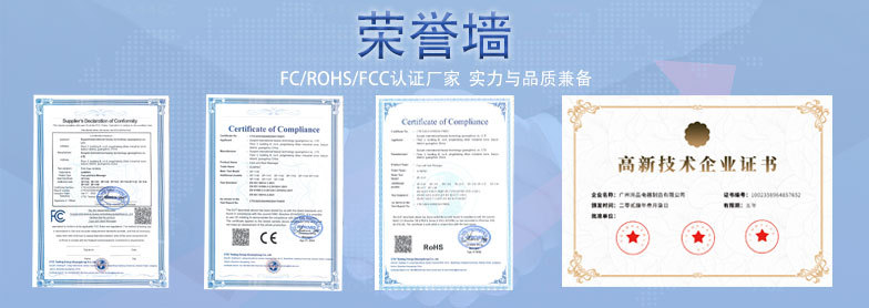 跨境七彩美容面罩光子嫩肤AI智能EMS 光谱仪家用面部LED 美容面罩详情5