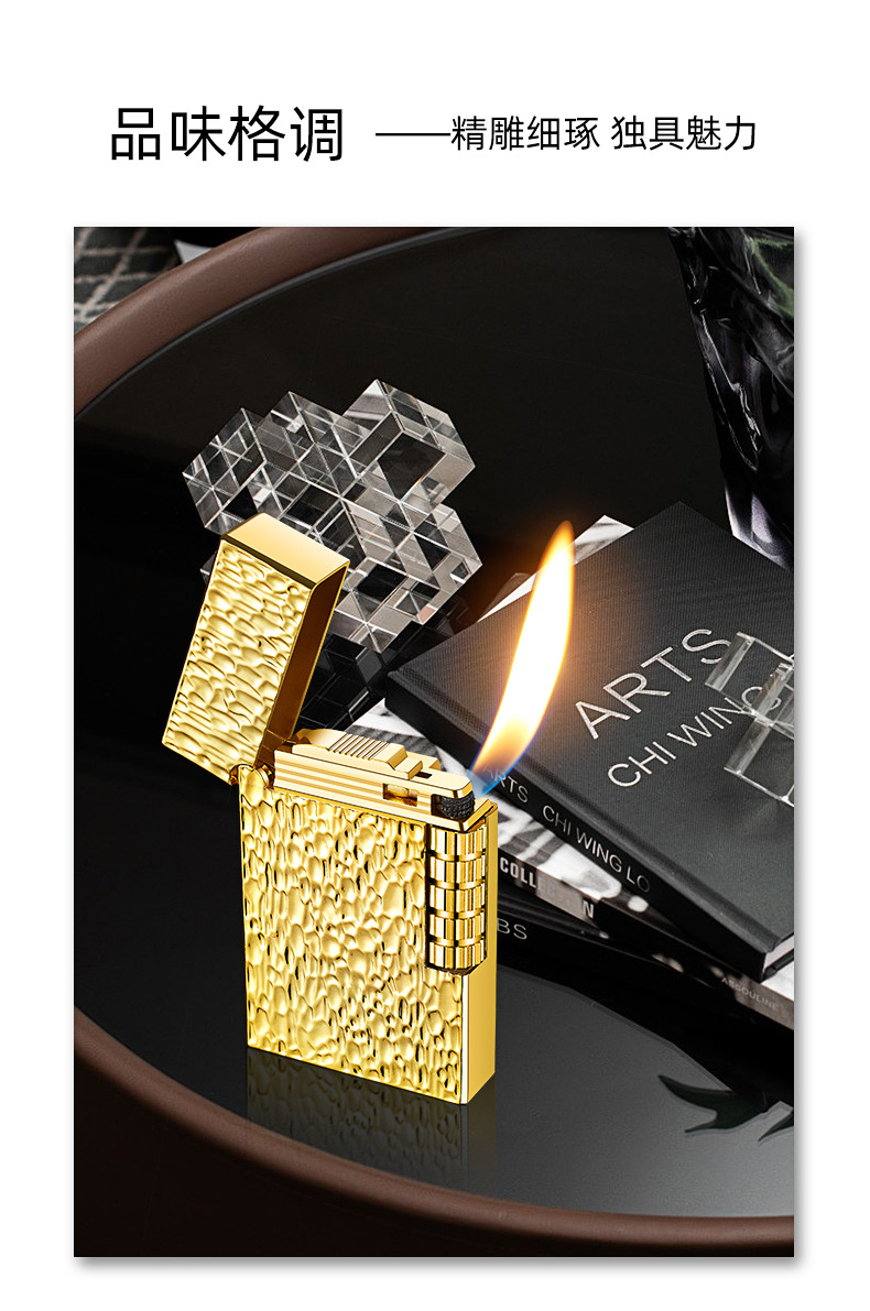 854陨石坑朗声侧打明火侧打朗声砂轮防风金属质感打火机厂家批发详情10