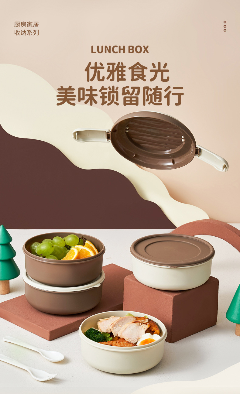 高颜值双层便当盒上班族带饭便携饭盒餐盒微波炉加热密封保鲜盒详情3