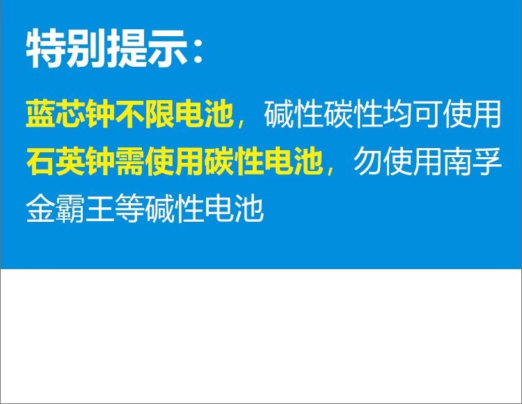 易普拉6026网红钟表挂钟客厅经典钟表时钟挂表挂墙静音扫秒石英钟详情39