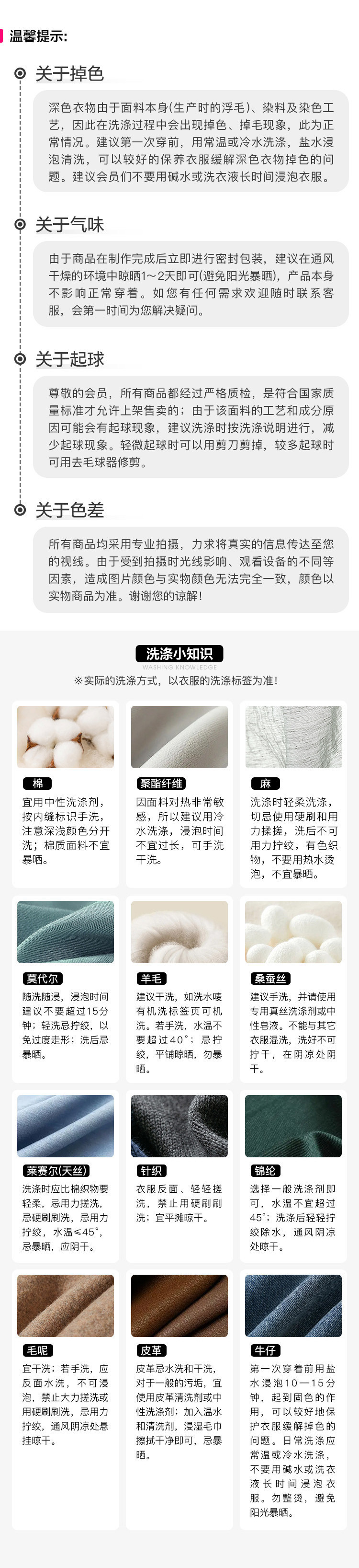 感气场系带收腰连衣裙2025夏季新款圆领A字连衣裙详情32