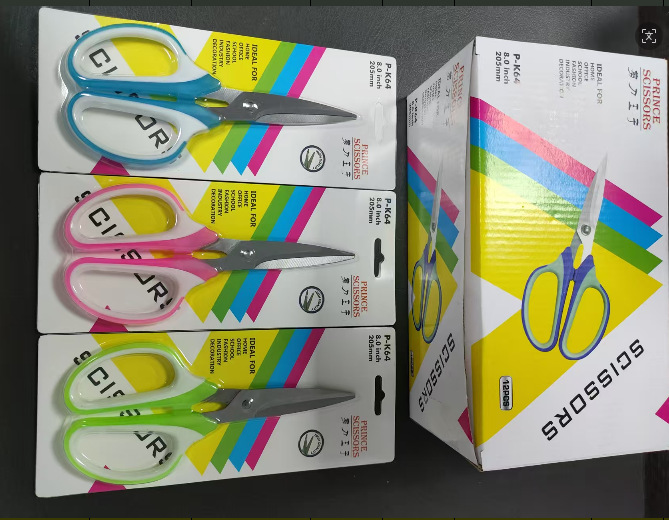 多款式多功能厨房小工具不锈钢剪刀厨房家用剪刀剪纸小工具办公品详情2