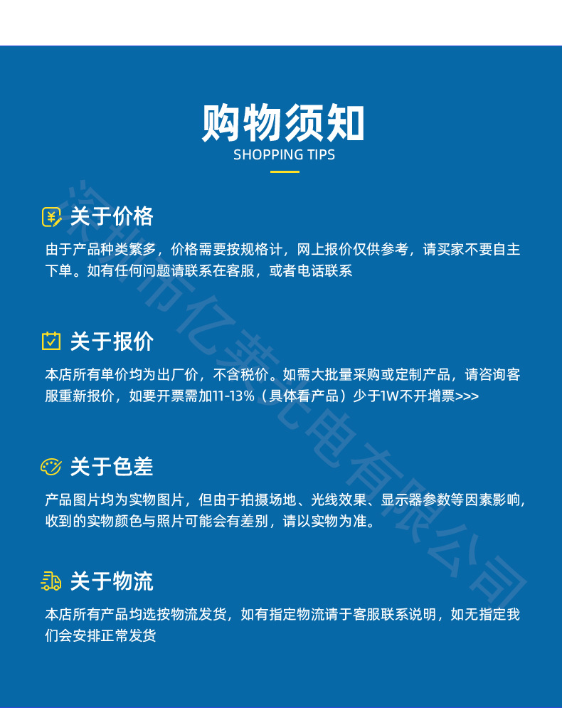 1.8米220V日光节能灯led冷柜灯防水立式灯管冰柜灯管室内照明详情12