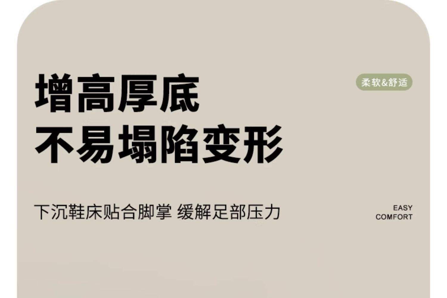 包邮踩屎感厚底拖鞋男夏季新款室内家居家浴室洗澡防滑情侣凉拖女详情20