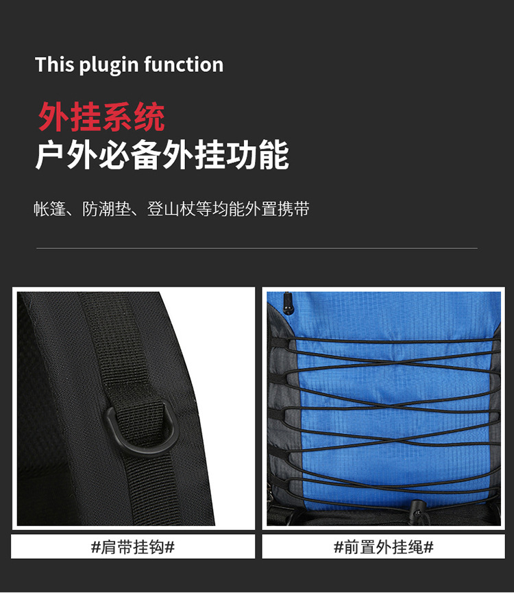 90L登山徒步包大容量户外旅行双肩包防水野营驴友骑行打工行李包详情14