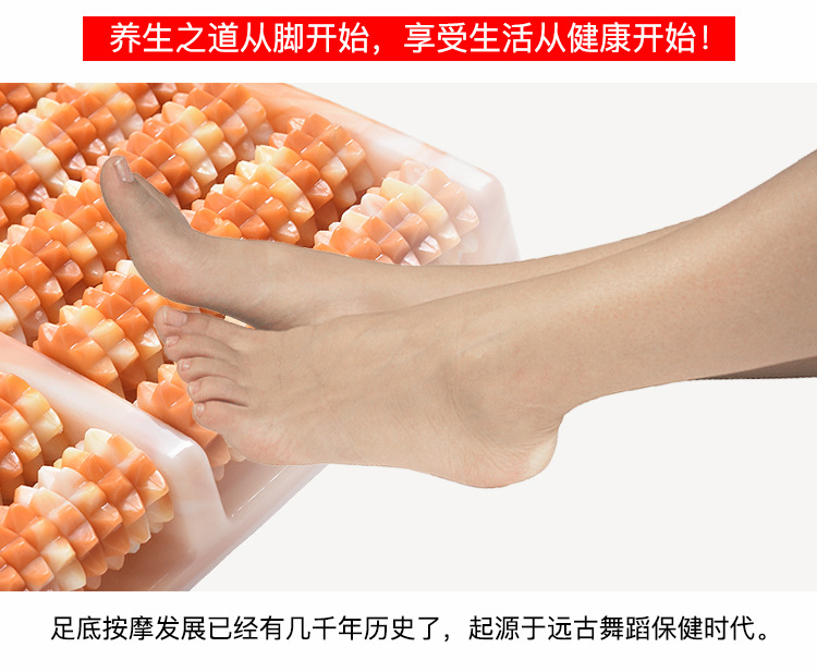 足疗足底穴位按摩器足部按摩仪菱角滚轮式脚底按摩轮按摩神器理疗详情4