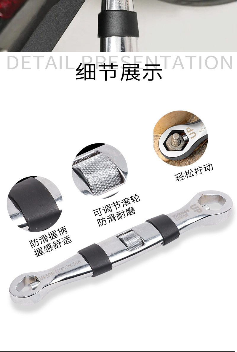 Separator rust nut cap breaker, nut remover, cutter, thread breaker, box wrench, hardware pic 4