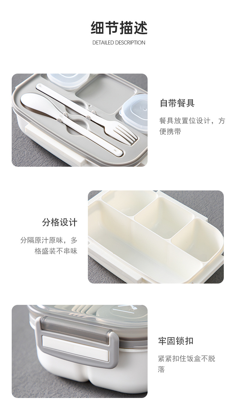 Lunch box, microwave oven heating, compartment-type lunch box, office worker compartment-type lunch box, preservation box, special student lunch box pic 14