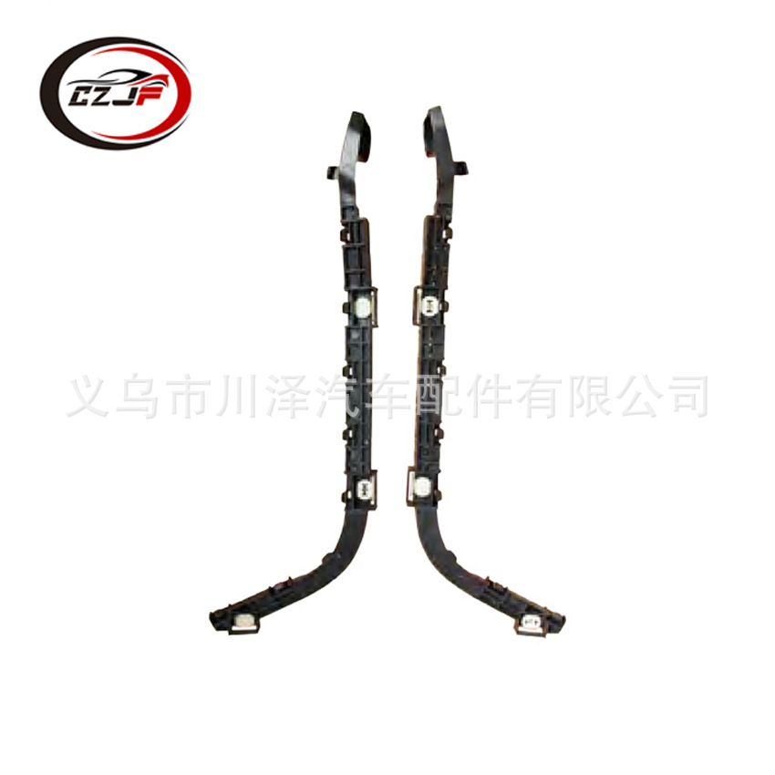 Applicable to the front and rear bumper brackets of 2005 Honda CR-V 71198-S9A-00071193-S9A-000 pic 9