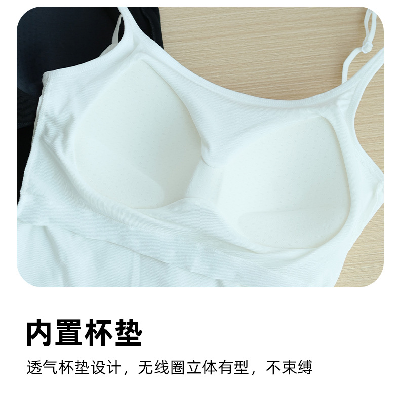 开春新款简约吊带时尚后背英文字母吊带显瘦背心内搭外穿上衣女详情11