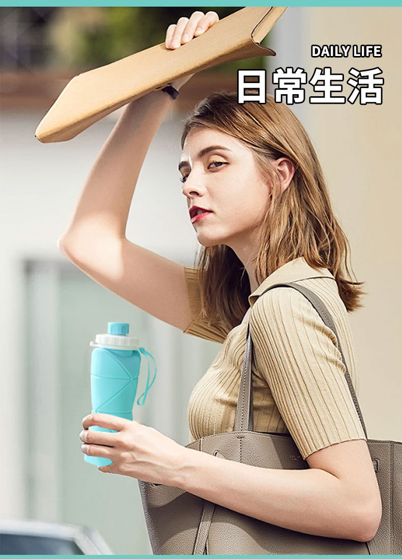 户外硅胶折叠水杯便携户外运动水杯旅行咖啡杯防摔车载礼品杯详情6