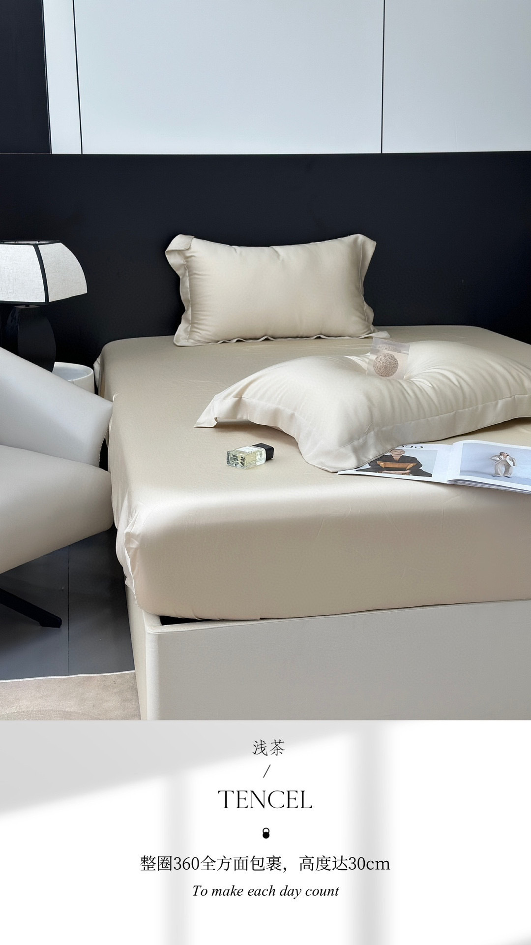 Tencel quilt cover bed cover, single piece, simple and cool summer ice silk bed sheet, suitable for sleeping naked, tatami dust cover pic 123