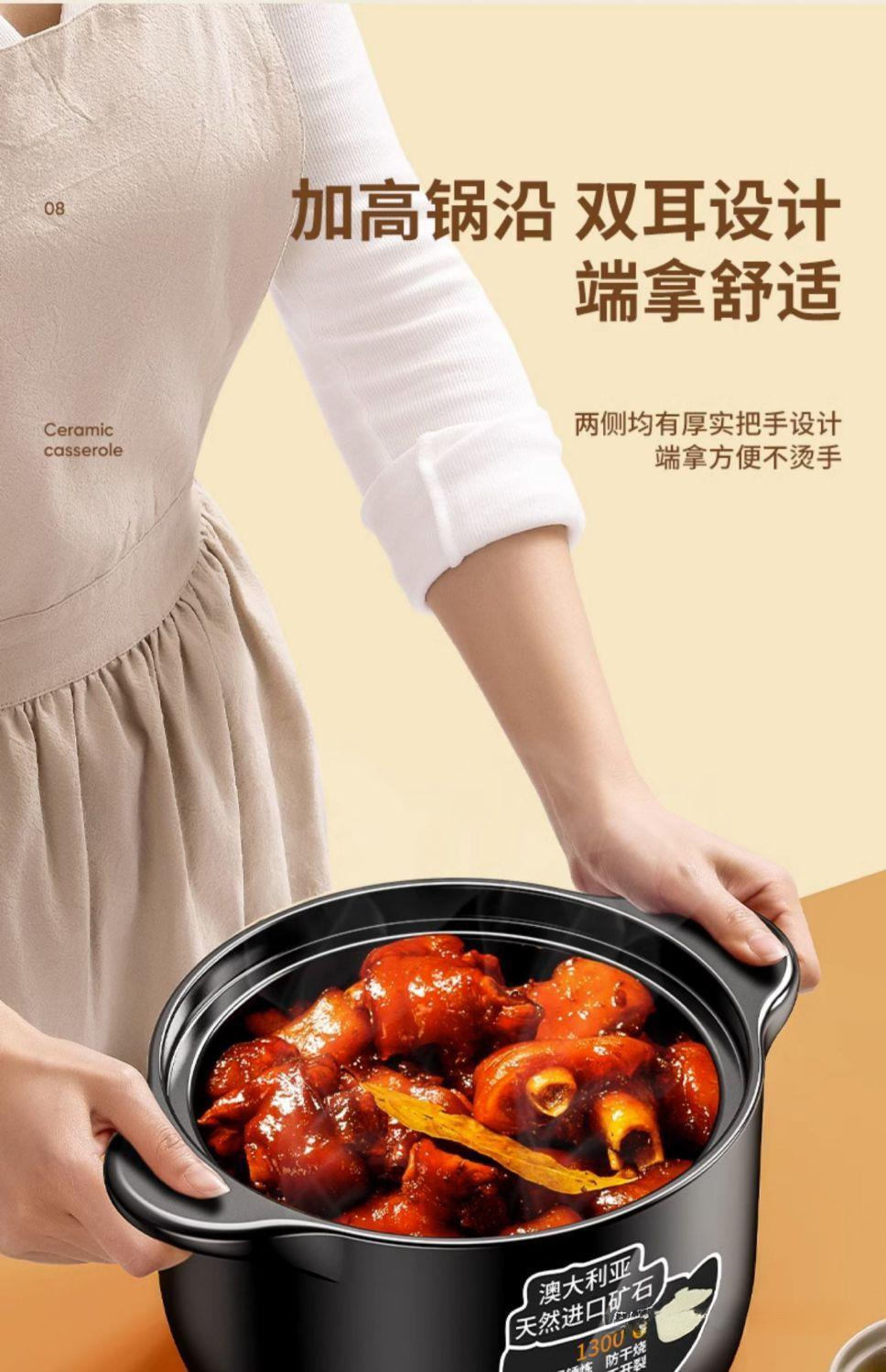 New type of clay pot stew pot gas high-temperature resistant ceramic soup pot flat bottom dry-burning non-cracking gas stove 煲仔饭 soup pot pic 5