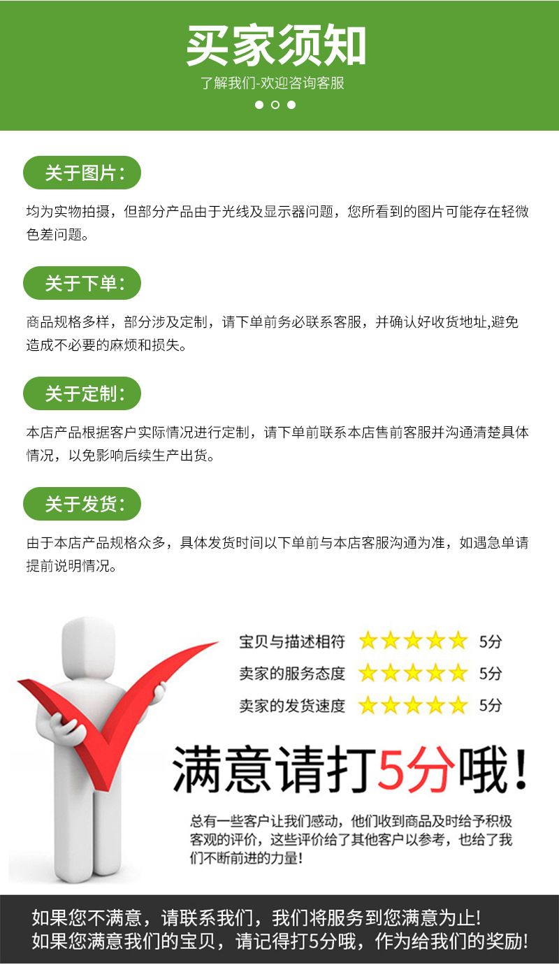 Composite resin cable trench covers, rainwater and sewage treatment trench covers, basement water channel covers, and drainage channel covers pic 17