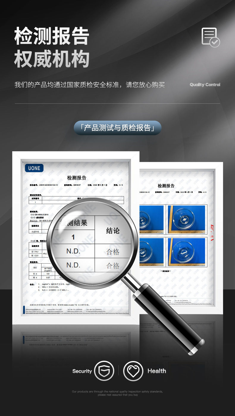 耐高温透明玻璃碗家用蛋糕烘焙玻璃和面盆打蛋沙拉泡面碗大号汤碗详情21