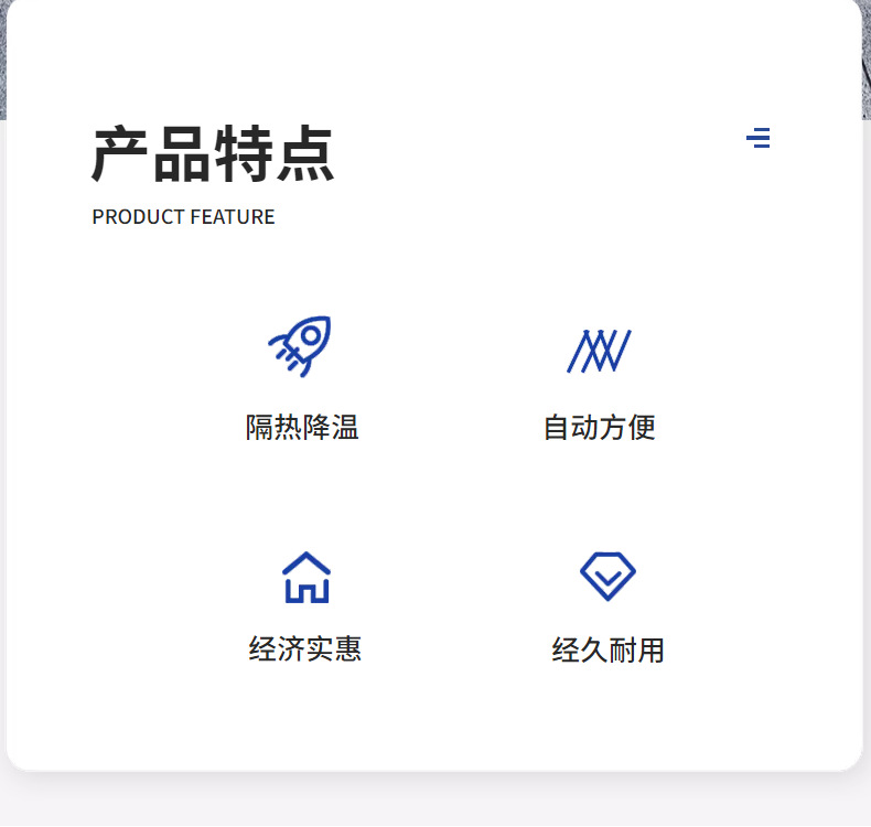 全自动三折节节收机械 包边反光条灯头伞折叠雨伞 广告伞现货加印详情11