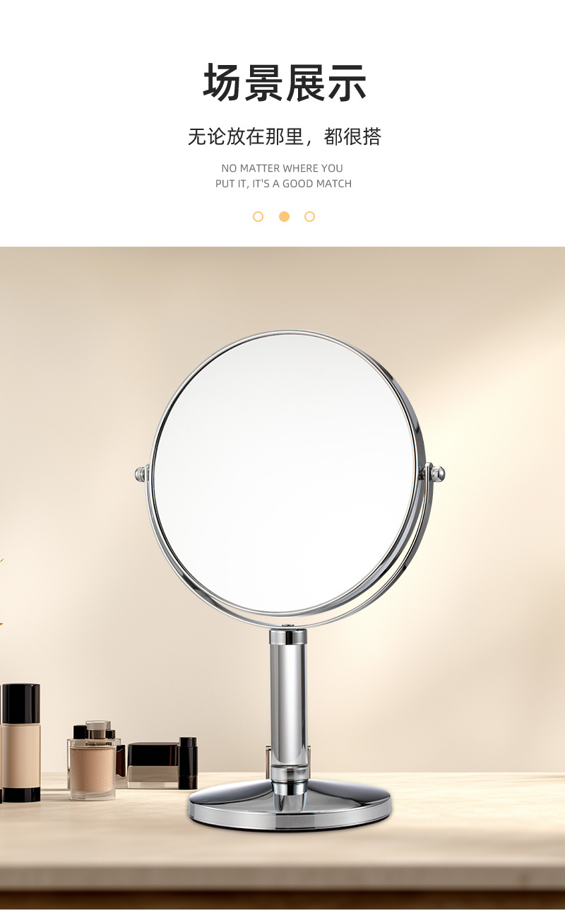 镜子化妆镜便携台式桌面家用学生宿舍梳妆美妆镜双面放大高清欧式详情12